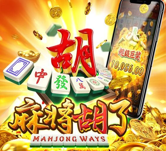 Rahasia Slot Gampang Menang yang Wajib Anda Ketahui Hari Ini